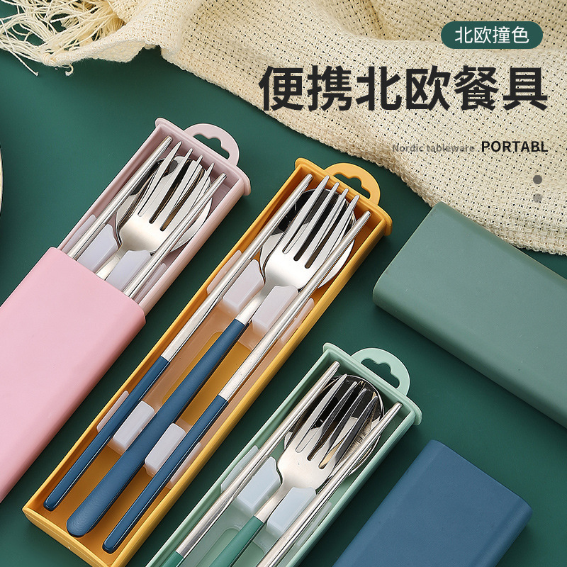 304 Korean Stainless Steel Portable Three-Piece Student Fork, Spoon and Chopstick Storage Set Company Advertising Gift Tableware