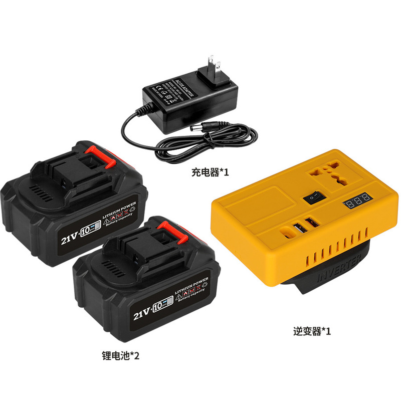 リチウム電池インバーターインバーター 5V 電源銀行 21v クロスボーダー 220v 多機能家庭用スマート変圧器|undefined