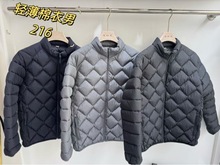 2025�p��̫���޷���ʿ���e���¶̿����b�������\���I�p�㱣ů����