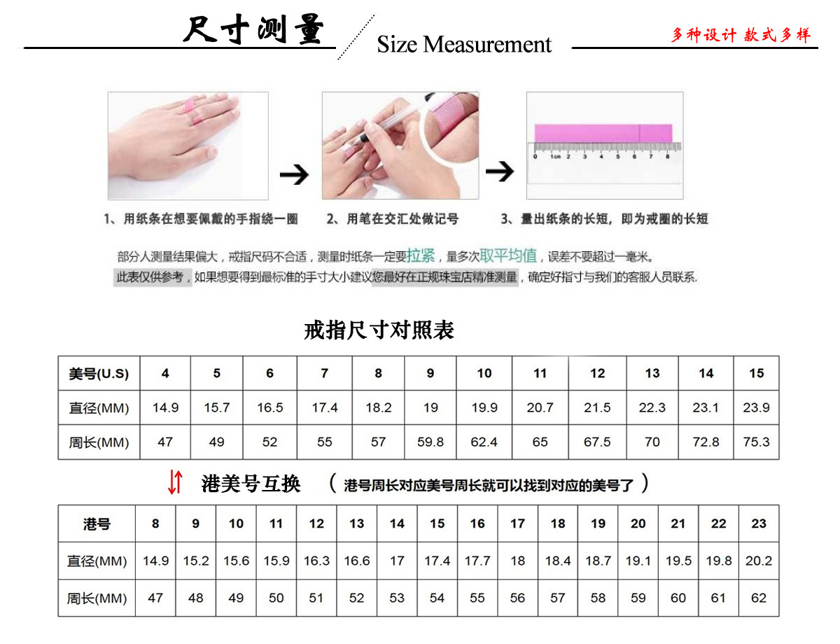 10387826535_1754402911