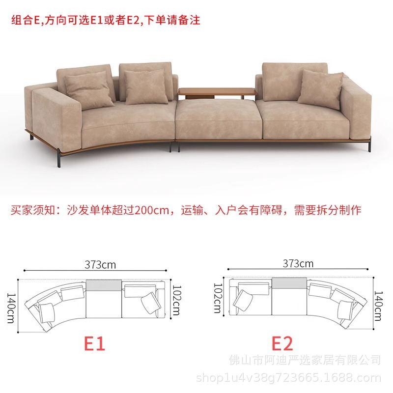 Brera Sofá Brera Esquina de cuero de lino de algodón italiano Villa curva gran piso plano sala de estar de lujo ligero de alta gama