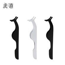 �N�ٽ�ë�A�����N�ٽ�ë���߼ٽ�ë�o�������y�ٽ�ë���