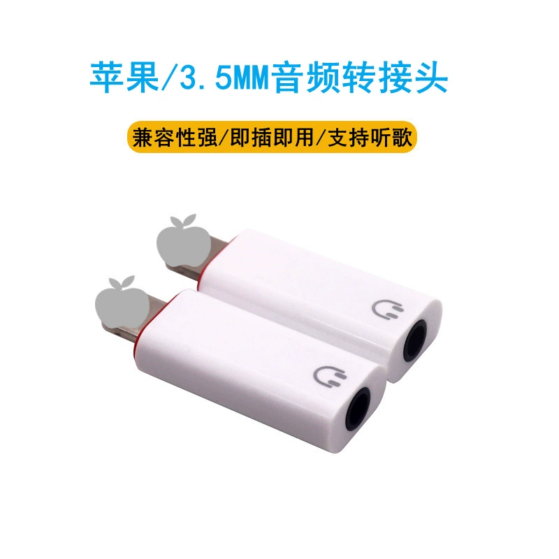 Apple, совместимые наушники, мобильный телефон, 3.5мм, 3.5мм