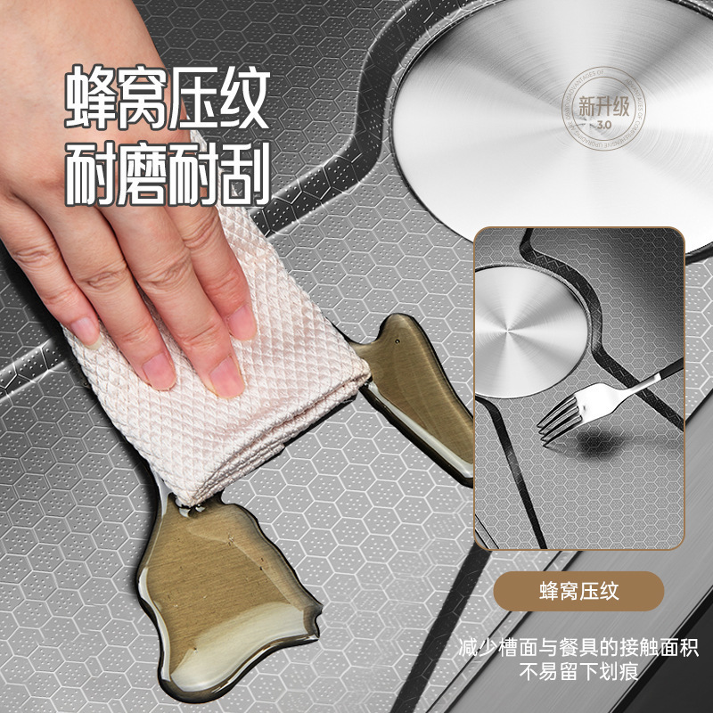 Configuración completa digital lluvia panal relieve Acero inoxidable cocina fregadero sola ranura nano Diamante Negro engrosado grande sola ranura