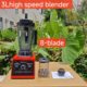 Commercial 3 Liter Double Cup Wall Breaking Machine Multifunctional Cooking Machine Sand Ice Machine Juicer Auxiliary Food Machine Mixer Juicer