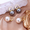 Earrings stainless steel, small design advanced retro black beads, light luxury style, high-quality style