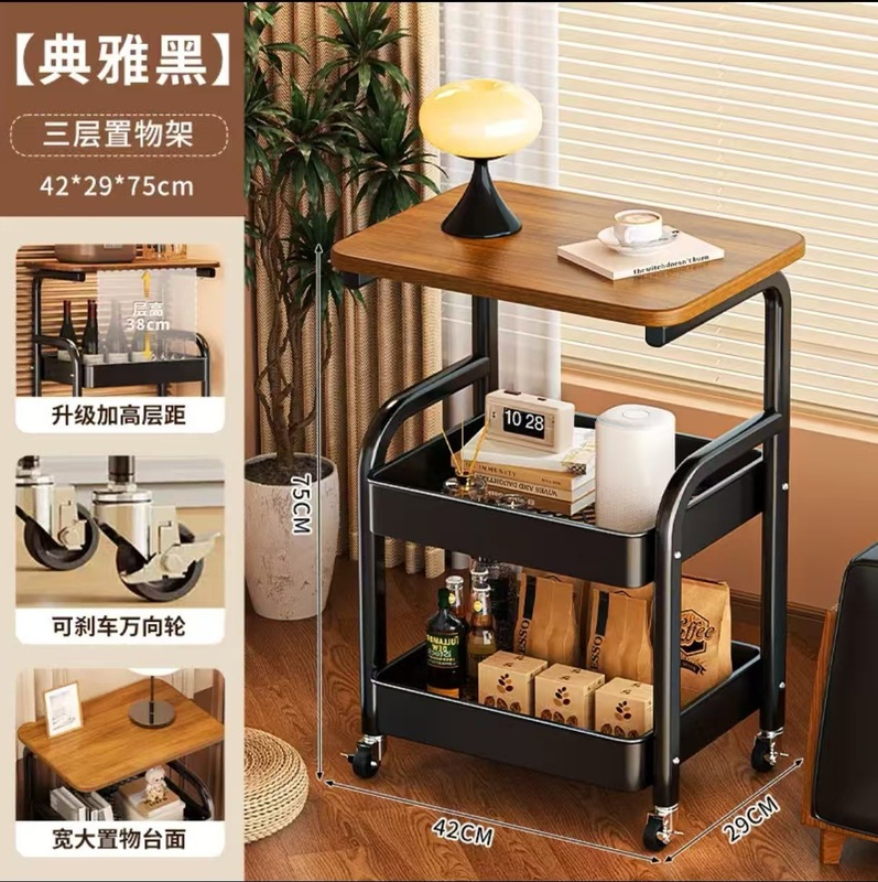 小推车零食置物架沙发边几客厅可移动茶几卧室床头柜床边收纳架子|undefined