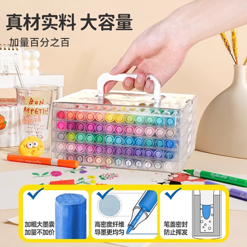 锐牌ソフトヘッド水洗い可能アクリルマーカーペン子供用絵画ペン小学生美術教室専用画筆|undefined