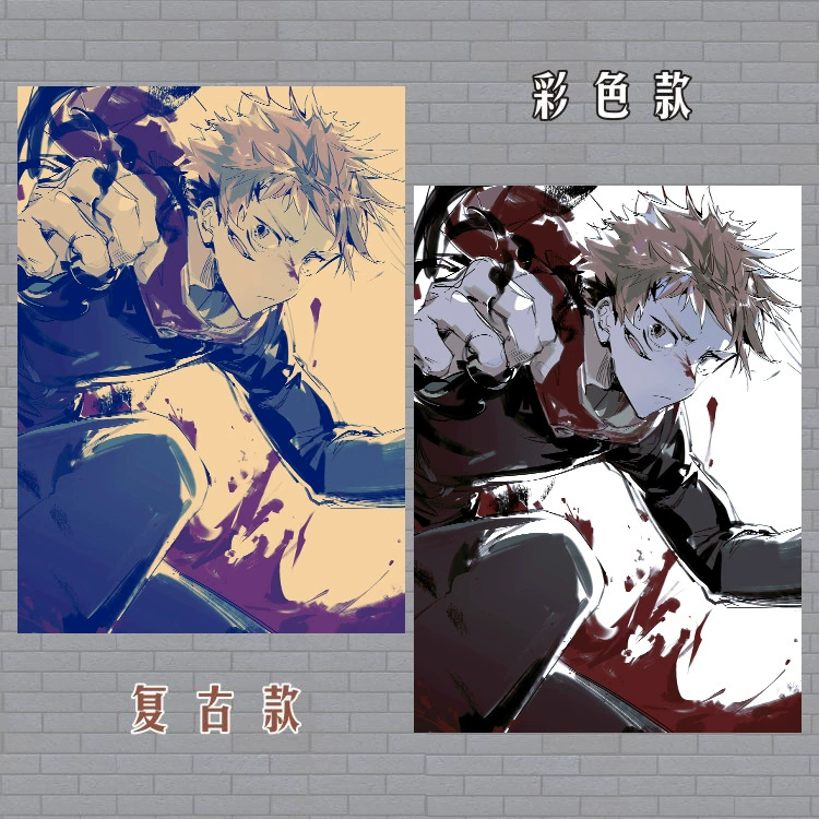 Spell Return Gojo Satoru Two-dimensional Animation Comic Peripheral Posters Wallpapers High Definition Wholesale