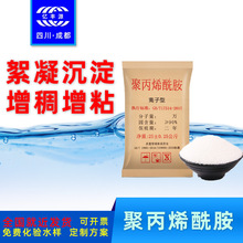 ۱ϩx25kg턩ϴɳϴúIˮPAM