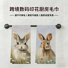 �羳����ӡ�����ó���ë��ϴ�������Ĩ��װ�β���ɰ�Сèë��