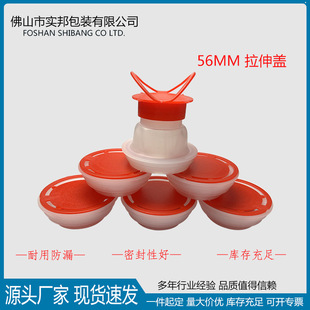���������w�R���F���w�ܷ⻯����Ͱ�w57mm��s�w���l�F؛