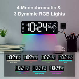 跨境直销爆款12.5客厅多功能LED电子钟钟表大尺寸闹钟氛围灯