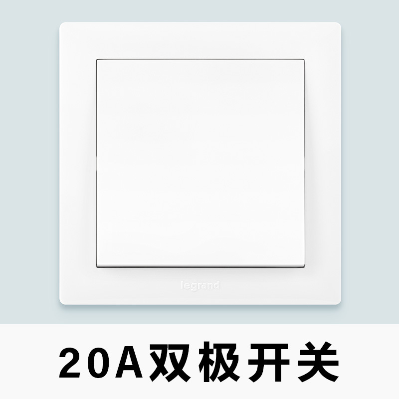 One-position 20A bipolar switch