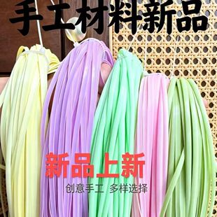 �¿�5mm�����ٗl��������pe�پ������ֹ�diy��������˻@�Ӱ���