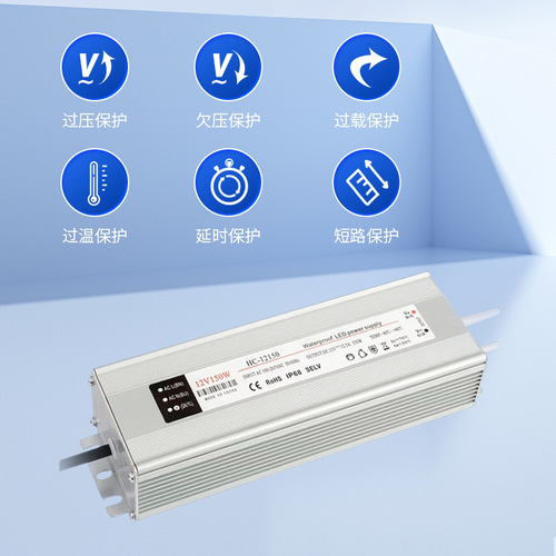 Solar ground plug light power supply outdoor waterproof led lawn light switch power supply reed light 24V driving power supply