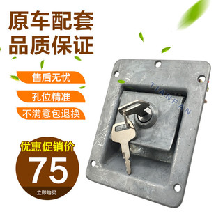 �ھ�C��� �F��R210 220-5�ڙC߅�w�i ���T�i ߅�T�i Һ�����T�i