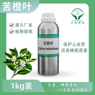 ���G�� ����~�η����� ���o��Ѫ�ܣ�����˯���|��