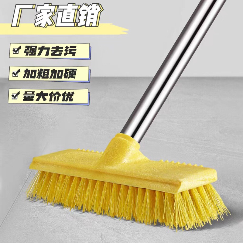 Site Durable Cleaning Tools Durable Bathroom Floor Scrub Brush Head