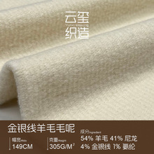 ���y��ë������