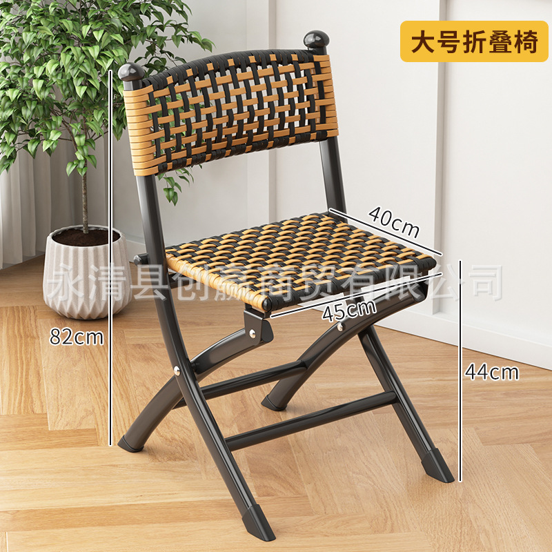 접이식 의자-2 색-대형