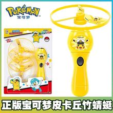 ���挚�ɉ��������w�P�������w���������D�w�P���⃺ͯȤζ���