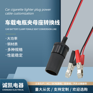 Դ�^�S�ҹ���܇�d��������ƿ�A�~β�A�c�����B�Ӿ�Ʒ�|��F؛