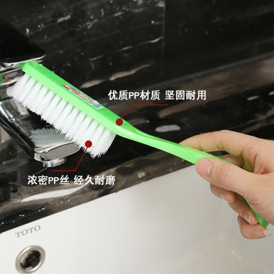 Origin direct supply long handle plastic cleaning brush household high quality durable decontamination laundry brush shoe brush spot wholesale