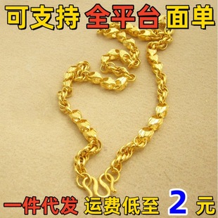 2024����Ʒ�黨�������з����S���p��С����ʿ����ͬ��ɳ���Ʒ