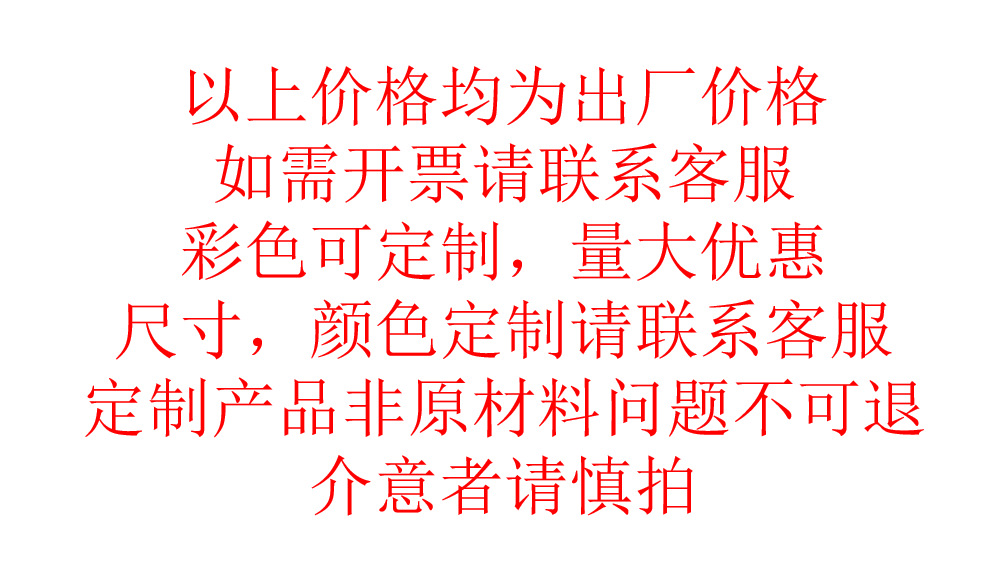 422a3de2320f3c61513f1459b755ed