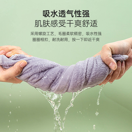 Xiaoao towels 100% cotton household adult men and women face towels labor insurance supermarket hotel gifts wedding gift boxed towels