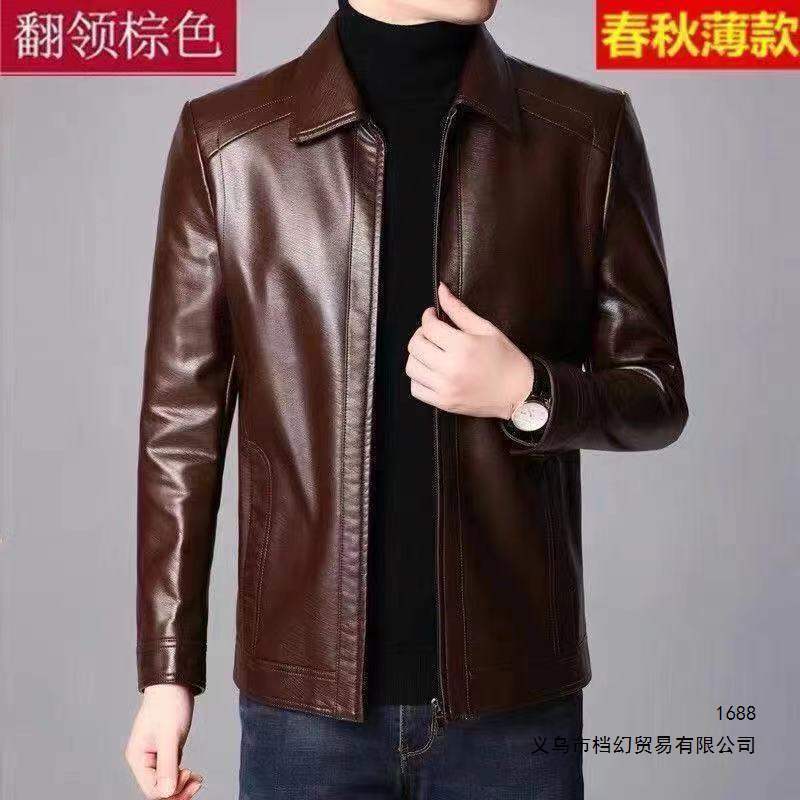 秋冬中青年皮衣新款立领加绒加厚机车皮夹克男软皮潮流韩版皮外套