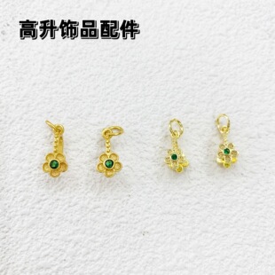 ��ɫ����ƽ���۹��ӿ۵������^��A���^diy�Ʒ��������A����