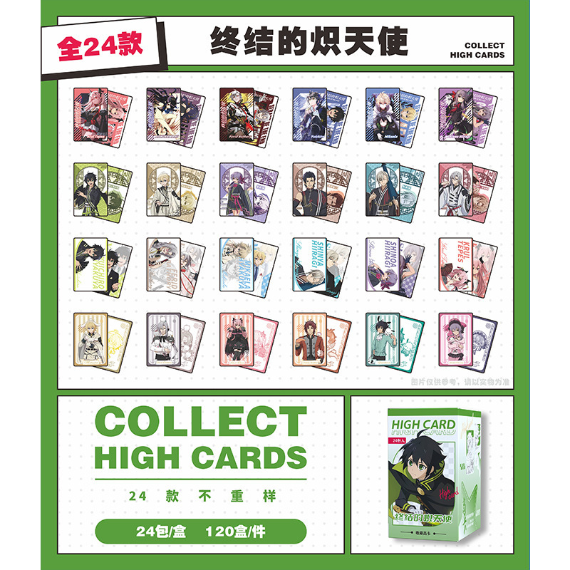 Anime Star Peripherals: Ouran High School Host Club Male Pr Department, Magical Girl Madoka, Love and Deep Blank Deer Double-Layer High Card