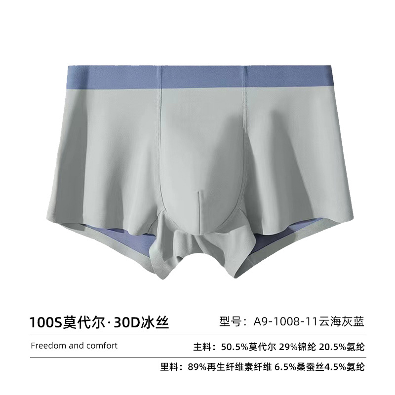 Yunhai gray blue [100 pieces] [cma inspection]