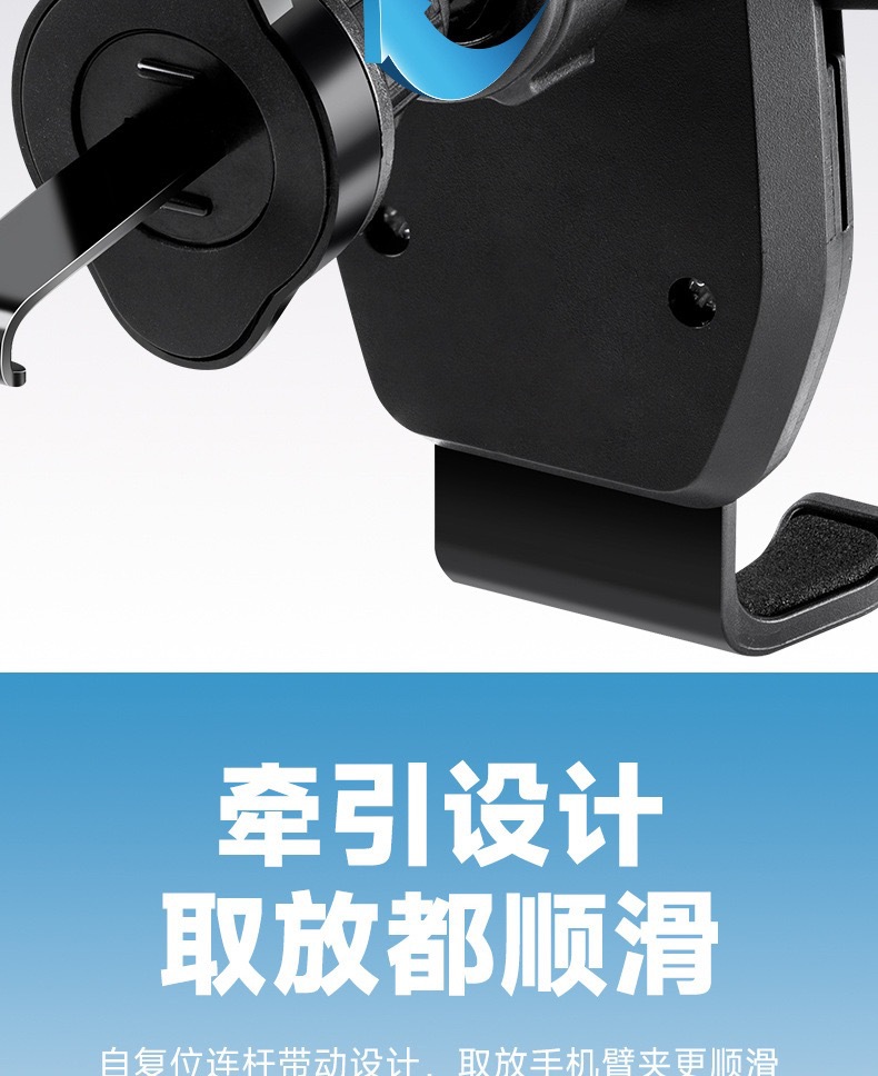 Car Air Vent Navigation Shockproof Phone Holder, In-Car Mount, Gravity Sensing Car Navigation Device