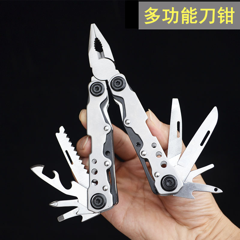 全钢多功能刀钳 便携式尖嘴器 户外应急折叠小刀EDC组合工具钳子