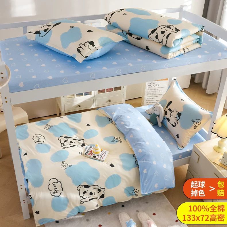 Dormitorio de algodón de tres piezas, cama de alumno único, colchón de cama de algodón, colchón de cama de seis piezas