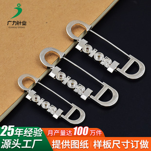 �Ʒ�Ͻ�����ĸ��� INS�L�yɫ��ĸ���߹�e� ����{���������
