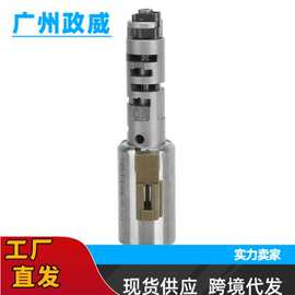 A960E AB60E A750E 35290-34010自动变速箱电磁阀3529034010