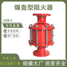 ���Z����������y�廯���ܵ�4о��WCB���ػ�ZHQ-B�������������