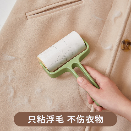 Removable sticky clothing roller for pet hair removal, hair removal, hair replacement paper, dust absorption paper