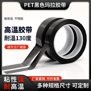 ��ɫ�����z���o�۲����z�R�_늙C��܇�����̶�pet�ڹ��z����ɫ