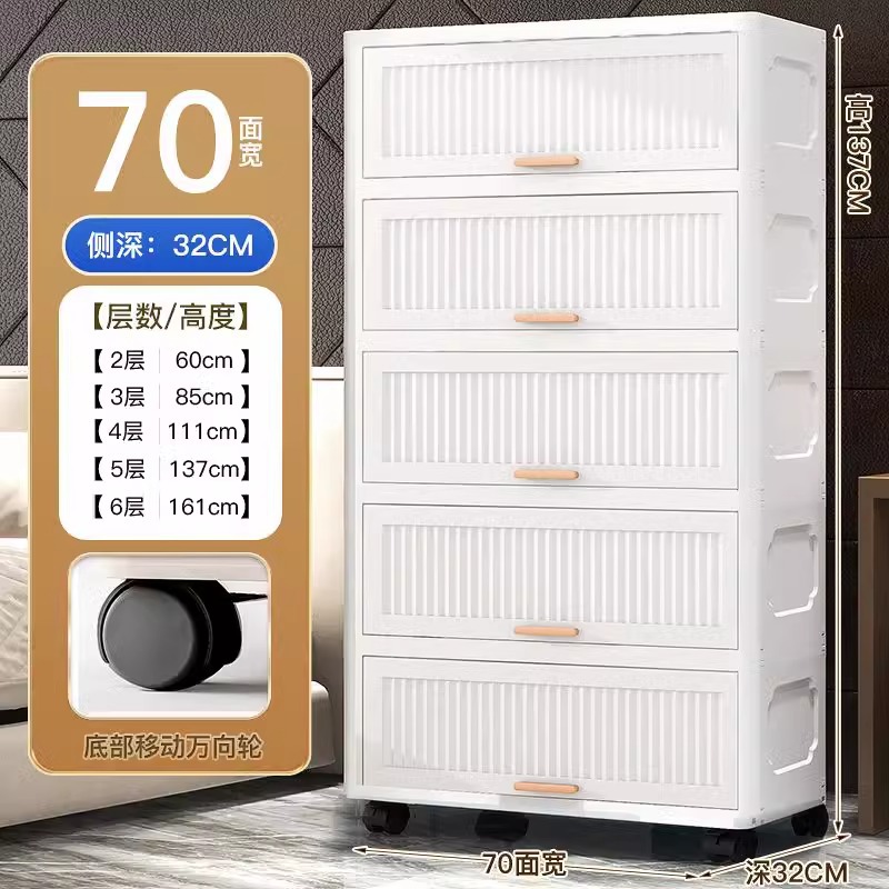 특수 70CM 너비-가벼운 럭셔리 화이트 [대용량]]