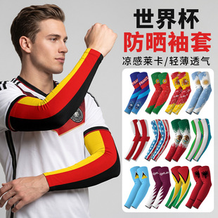 �R;�ļ����z��������͸������⾀����������籭�����R���ֱ���
