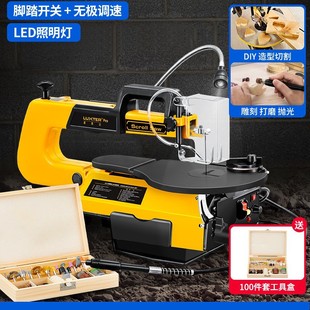 Electric Desktop Pulling Saw Woodworking Wire Saw Machine Steel Wire Saw Carving Machine Speed Control Cutting Machine
