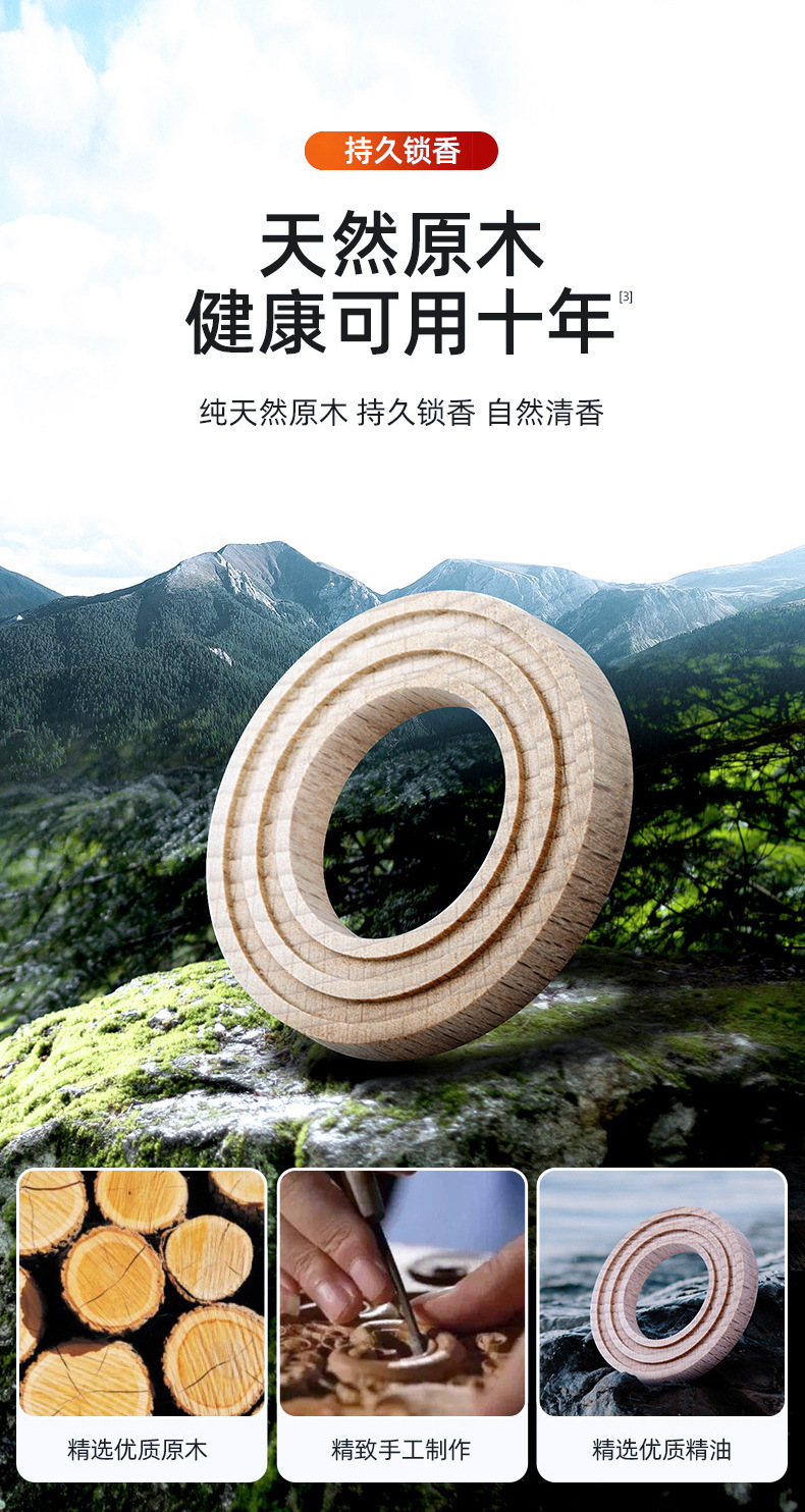 Wholesale creative car solar aromatherapy sea lion ball fragrance ornaments high-end car center console decoration supplies