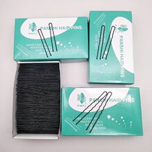 一字圆头夹黑色化妆师盘发卡子发夹隐形理发店弧形加粗u型夹盒装