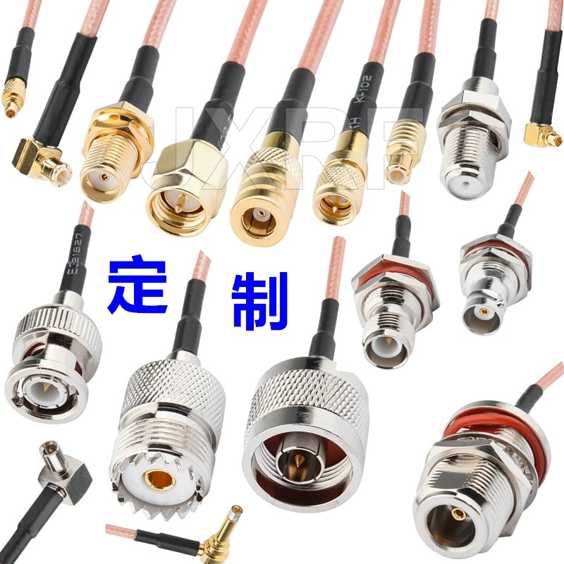 RG316线缆组件定制.jpg