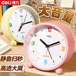 ����LE309���������[�R��ͯ�к�С�W������Ů���[ָ̨ᘕr�R��